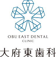 大府歯科 OBU EAST DENTAL CLINIC